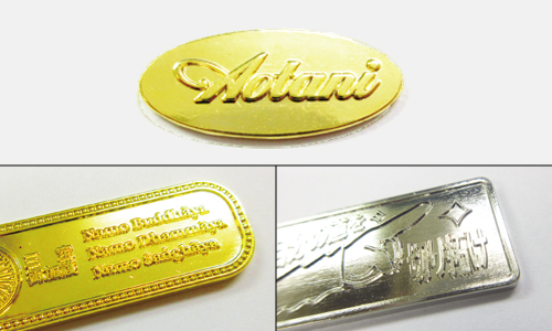 真鍮 銅製品の表面加工 ロゴプレート製作所