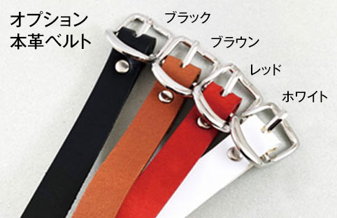 ゴルフバッグプレート　オプション　本革ベルト